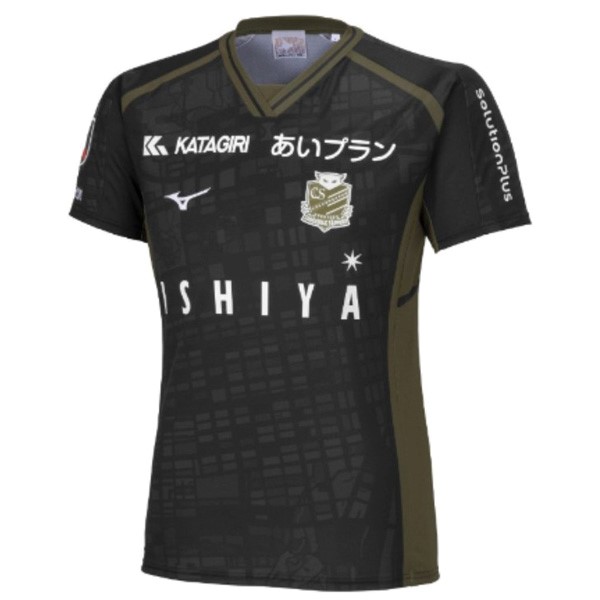 Thailand Trikot Hokkaido Consadole Sapporo Auswarts 2024-25